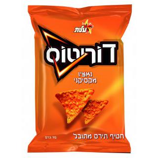 ×ª××¦××ª ×ª××× × ×¢×××¨ ×××¨××××¡