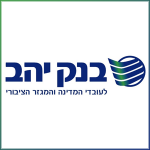 לוגו בנק יהב