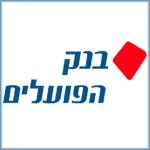 hapoalim4
